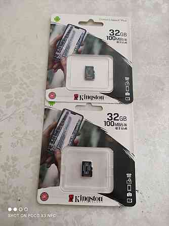 Карта памяти Kingston MicroSD 32 гб; 64гб; микро флешка; Алматы