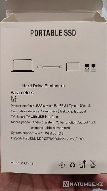 Внешний USB SSD диск 16 Терабайт (16000 гигабайт) Алматы - изображение 7
