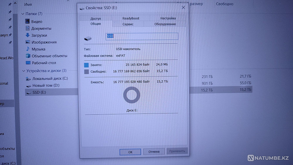 Внешний SSD диск 16 ТБ (16000 ГБ) Алматы - изображение 6