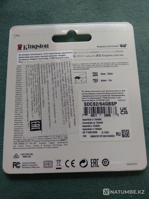 Продам микро карту Kingston 64Gb.Новый на гарантий Алматы - изображение 2