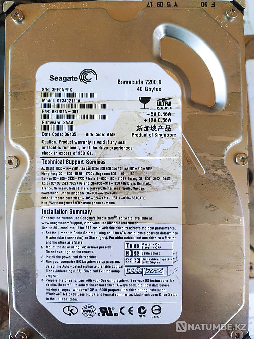 Жёсткие диски Seagate ёмкость 80-40гб Алматы - изображение 3