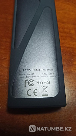 External hard drive enclosure Almaty - photo 1