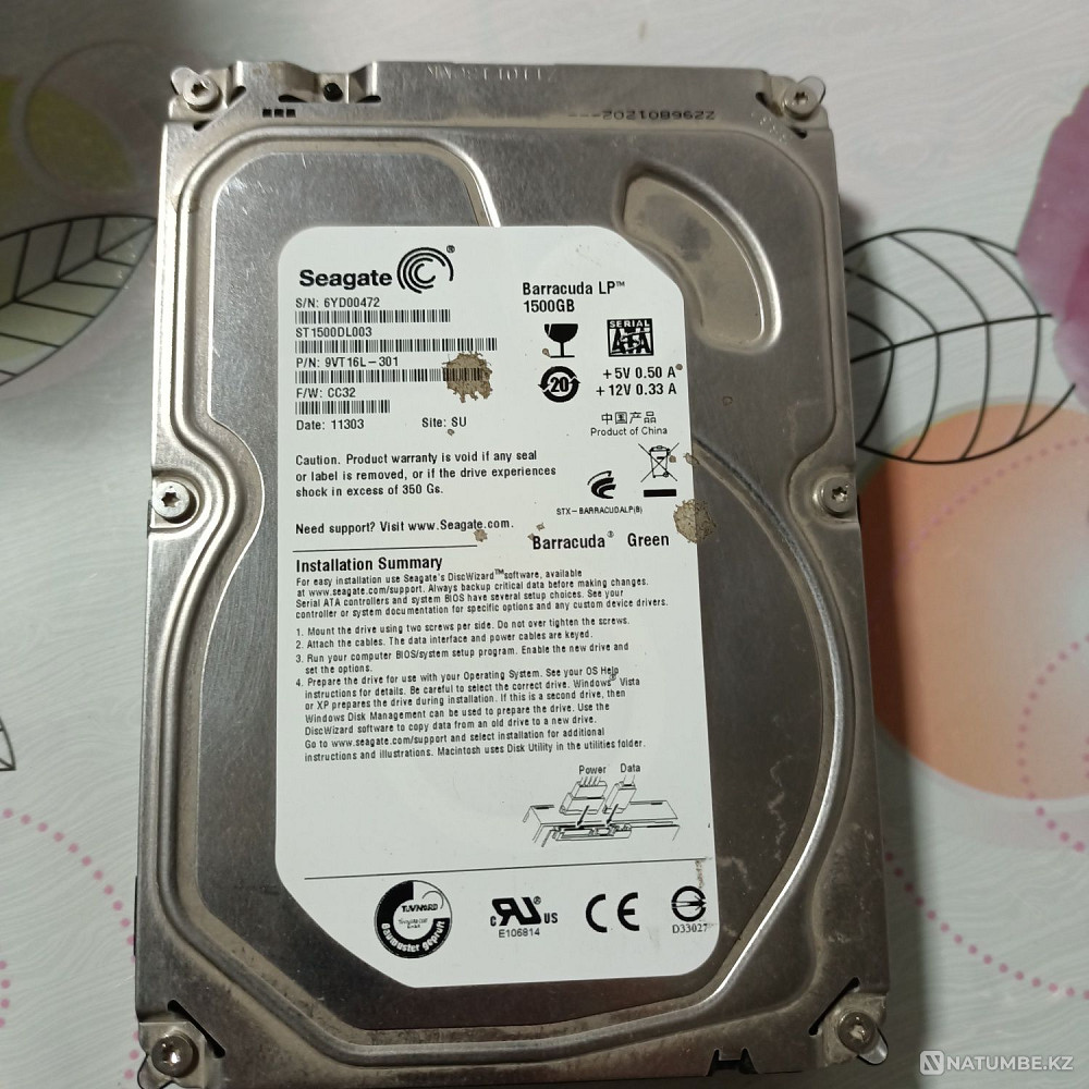 Продам жеский диск на 1;5т Алматы - изображение 2