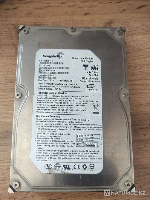 Hard drive 320GB Almaty - photo 1