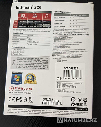 Fingerprint USB Flash 8Gb TRANSCEND TS8GJF220 Fingerprint secur Almaty - photo 2