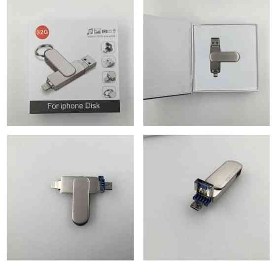 Флешка для iPhone; Samsung 256 гб USB 3.0 Алматы