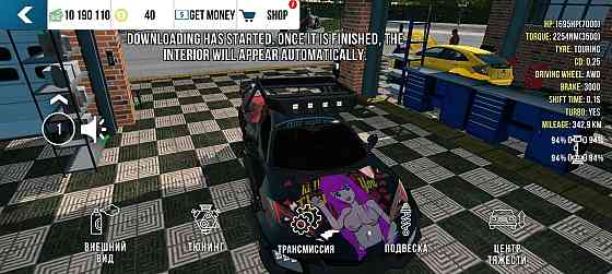 Продажа винилов для кп Алматы