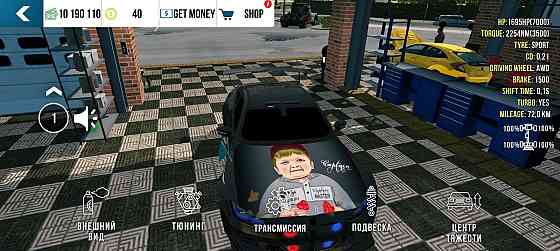 Продажа винилов для кп Алматы