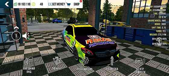 Продажа винилов для кп Алматы