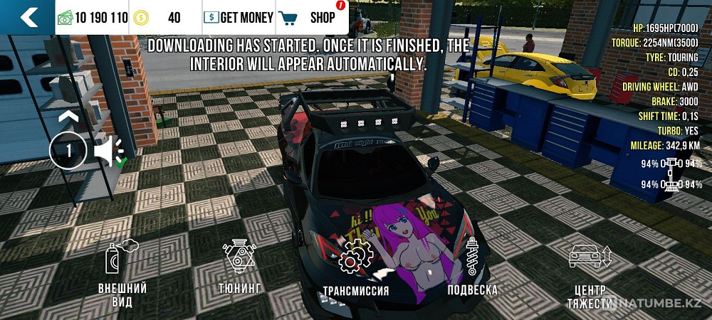 Продажа винилов для кп Алматы - изображение 1