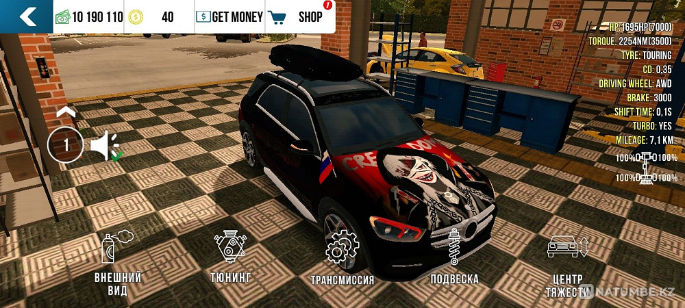 Продажа винилов для кп Алматы - изображение 6