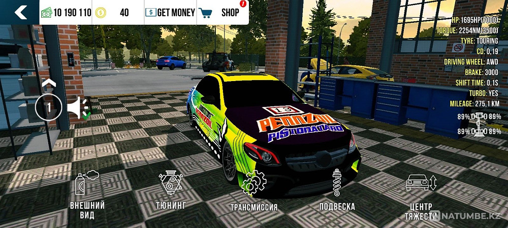 Продажа винилов для кп Алматы - изображение 4