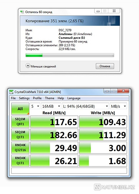 Usb flash. Флешка 64гб Алматы - изображение 3