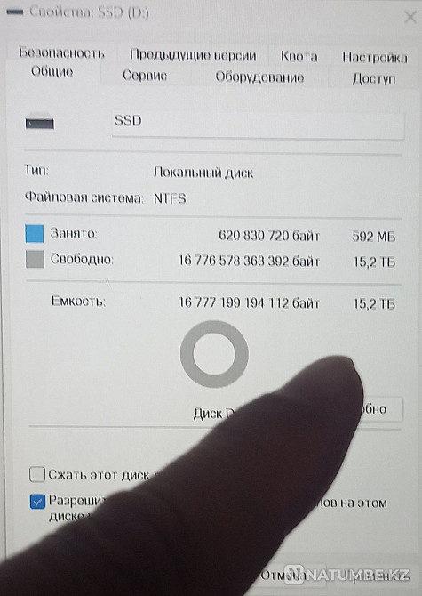 Флешка 16 Терабайт Алматы - изображение 1