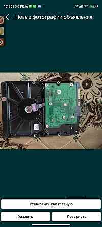 Внешний и внутренний жёсткий диск Алматы