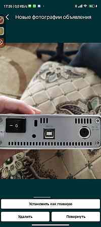 Внешний и внутренний жёсткий диск Алматы