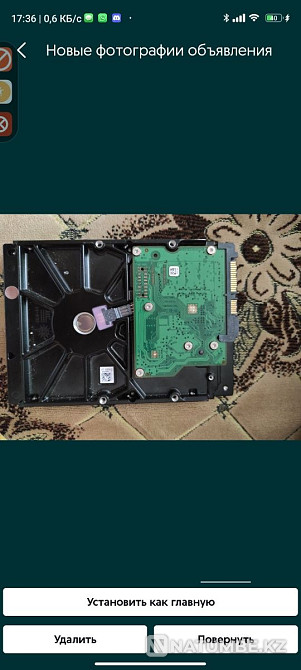 Сыртқы және ішкі қатты диск  Алматы - изображение 5