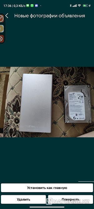 Сыртқы және ішкі қатты диск  Алматы - изображение 4