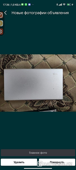 Сыртқы және ішкі қатты диск  Алматы - изображение 3