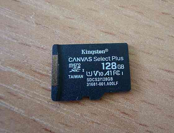Продаю флэш карту 128 гб Алматы