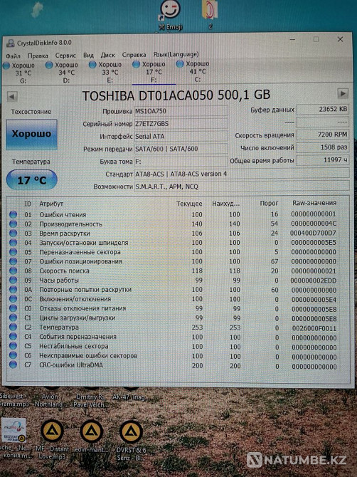 HDD 500gb жесткий диск для ПК 500 об Алматы - изображение 2