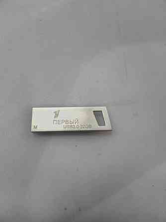 Флешка USB 32 Gb Алматы