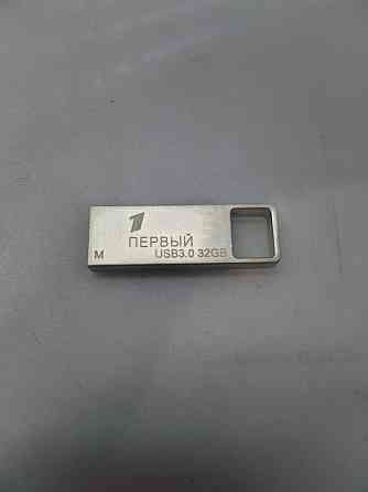 Флешка USB 32 Gb Алматы