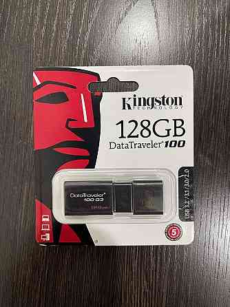 Продам USB Flash карту Kingston 128 Gb Алматы