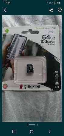 Продам микро карту Kingston 64Gb.Новый.или обмен на нокия 1280 Алматы