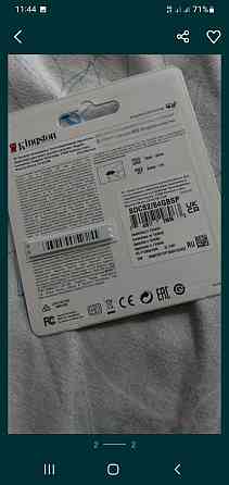 Продам микро карту Kingston 64Gb.Новый.или обмен на нокия 1280 Алматы