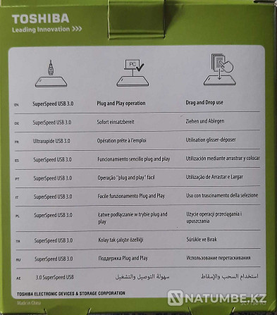 External hard drive. Toshiba 500 gb. New in packaging Almaty - photo 2