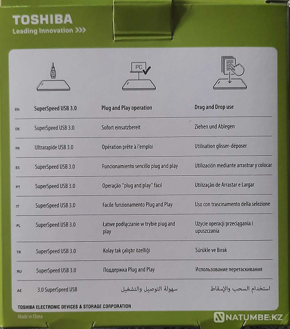Внешний жесткий диск. Toshiba 500 gb. Новый в упаковке Алматы - изображение 2
