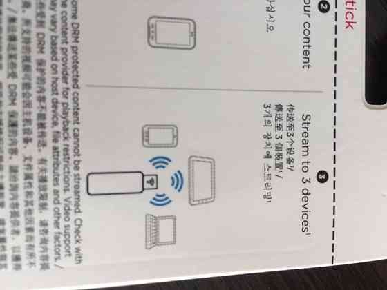 Флэшка беспроводная SanDisk WiFi 16GB для Айфон Алматы