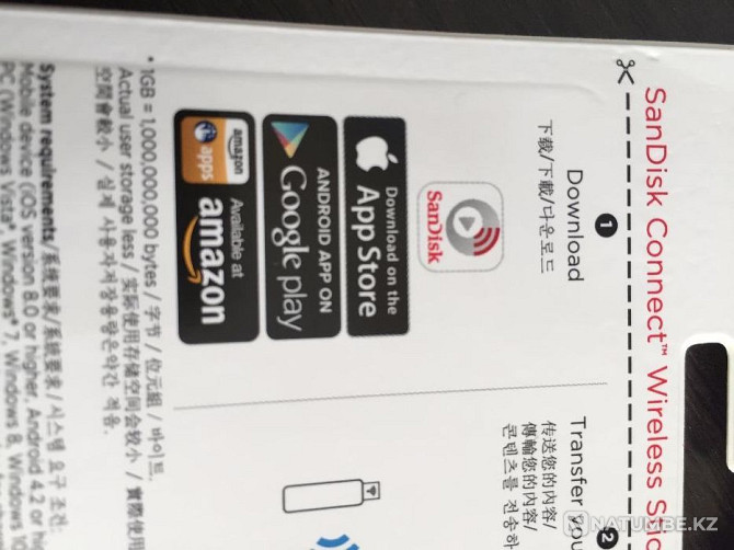 iPhone үшін SanDisk WiFi 16 ГБ сымсыз флэш-диск  Алматы - изображение 5
