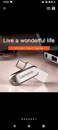 LENOVO 2TB/USB накопитель/ Алматы