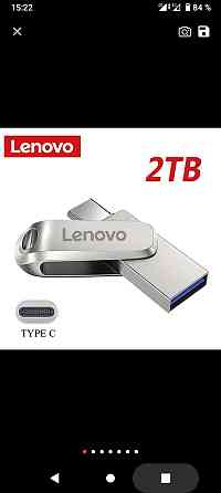 LENOVO 2TB/USB накопитель/ Алматы