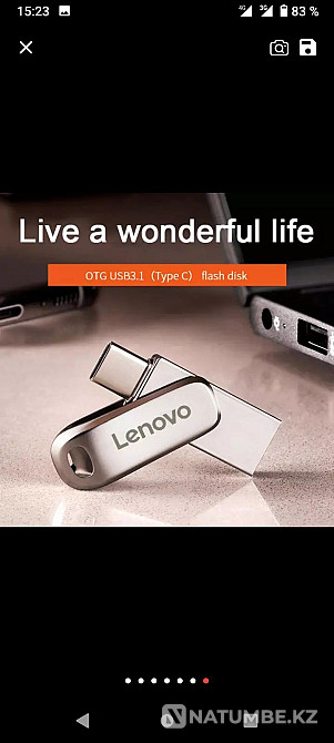 LENOVO 2TB/USB накопитель/ Алматы - изображение 2