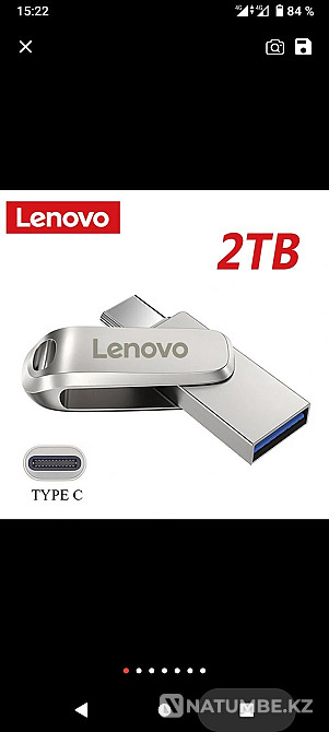 LENOVO 2TB/USB накопитель/ Алматы - изображение 1