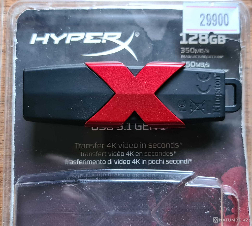 Жоғары жылдамдықты USB флэш-дискісі Kingston HyperX Savage 128 ГБ сатылады  Алматы - изображение 3