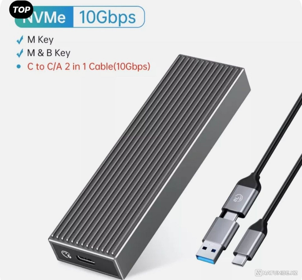 Кейс ORIСО M2 NVME 10 Гбит/USB3.1(без SSD только кейс) Алматы - изображение 1