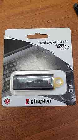 USB 3.2 flash флешка на 32; 64; 128 GB Kingston Алматы