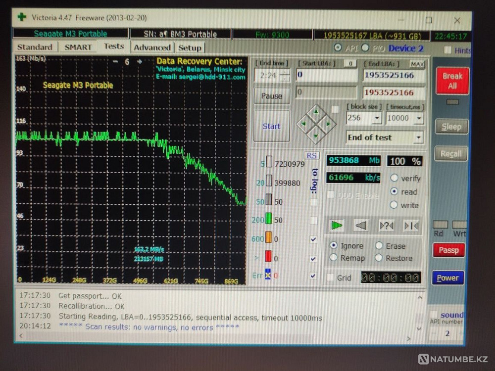 Selling 1tb hard drive Almaty - photo 4