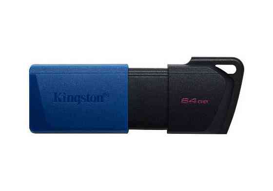Флешка Kingston DTXM/64GB flash Алматы