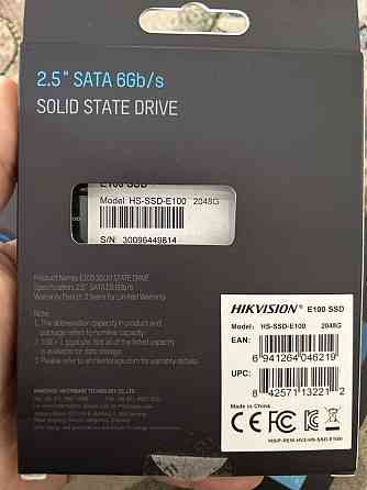 Ssd диск hikvision Алматы
