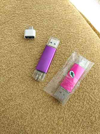 Флешка USB Micro USB typ-c Алматы