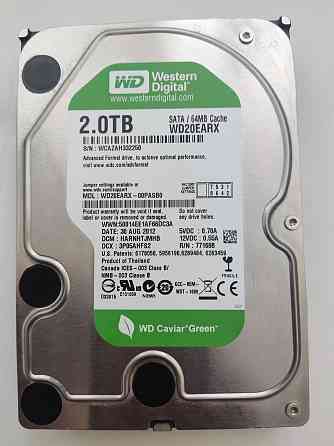 Жёсткий диск WD 2Tb. Алматы