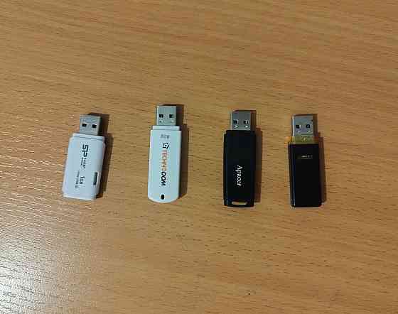 Продам Usb накопители Алматы