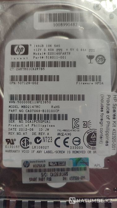 Жёсткий диск для серверов SAS - накопитель; 146GB. Инфа на фото Алматы - изображение 3