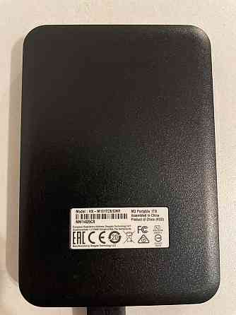 Внешний жёсткий диск Seagate HX-m101tcb/GMR 1 тб Алматы
