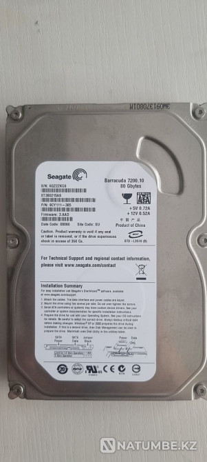 Продам Жёсткий диск. Алматы - изображение 1